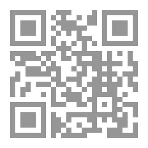 Qr Code 4498 مجامع الحقائق