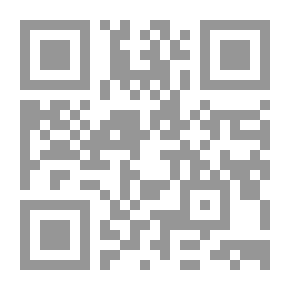 Qr Code Body-build And Its Inheritance