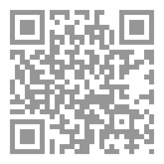 Qr Code همسات كولين