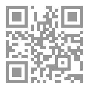 Qr Code المتوسط والعالم المتوسطي