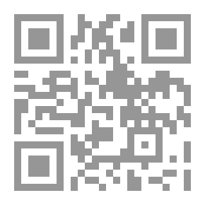 Qr Code Was A Nation (caravan Masters)
