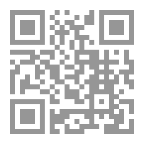 Qr Code Mahdi