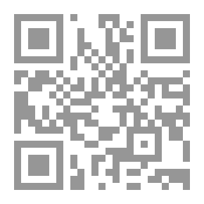 Qr Code Prophecy