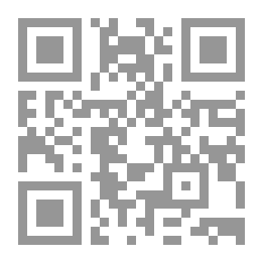 Qr Code الأدب و النصوص خامس علمي