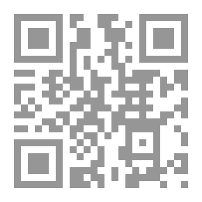 Qr Code الأحكام الكبرى للمحكمة الإدارية العليا المصرية