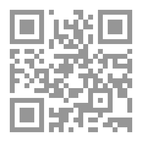 Qr Code المسئولية المدنية للأطباء والجراحين فى ضوء القضاء والفقه الفرنسى والمصرى
