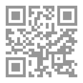 Qr Code مشروب الشاي قاهر الأمراض وإكسير الشفاء