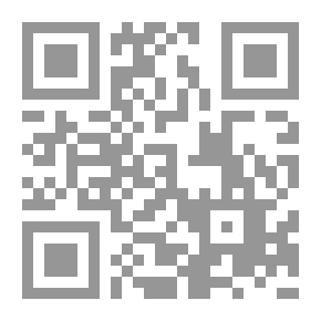 Qr Code حقيقة وأسرار العلاج: باليوجا