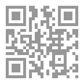 Qr Code برنامج ما قبل الكتابة
