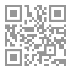 Qr Code الإسلام و العلمانية في العالم العربي