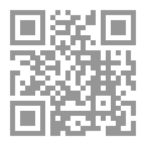 Qr Code فلسطين في الشعر الإسباني المعاصر
