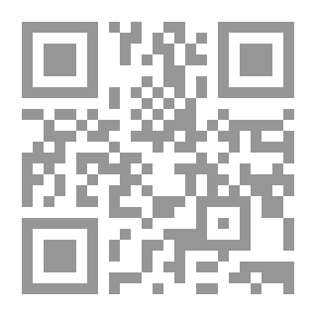 Qr Code التحليل النفسي من فرويد إلى لاكان