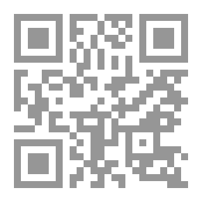 Qr Code نداء العالم أو ، الفرصة الأسمى لكل رجل