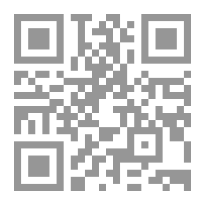 Qr Code العزيز شرح الوجبز المعروف بالشرح الكبير ج 12