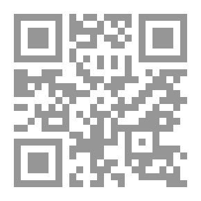 Qr Code دليل المهاجرين