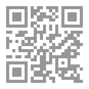 Qr Code Arab Economies - Market Contradictions And Development