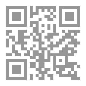 Qr Code المولودة
