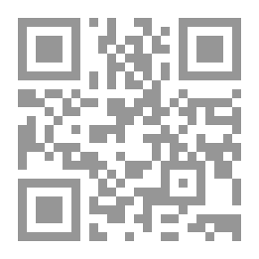 Qr Code Industry Manager