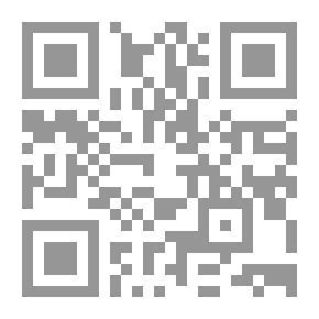 Qr Code المرأة : ماضيها وحاضرها