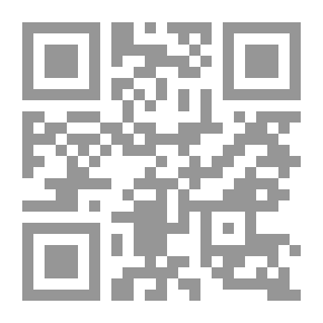 Qr Code خريجون ربع سنوي (1957-1959)