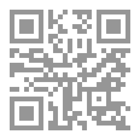 Qr Code أوامر وقرارات التصرف فى التحقيق الجنائى وطرق الطعن فيه