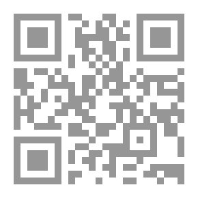 Qr Code Controls For The Use Of Genetic Engineering And Artificial Insemination In Jurisprudence And Law