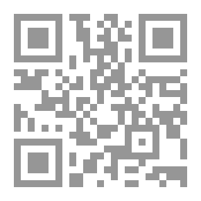 Qr Code الدليل الواضح في مادة الجغرافيا للشهادة المتوسطة