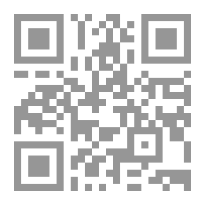 Qr Code الأئمة الأربعة - حياتهم وأعمالهم ومدارسهم الفكرية