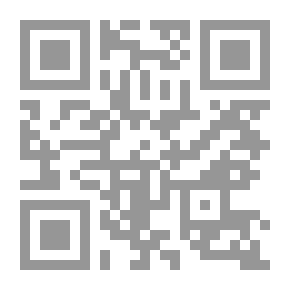 Qr Code الإعاقات الجسمية والحركية (أسس - ممارسة - تأهيل)