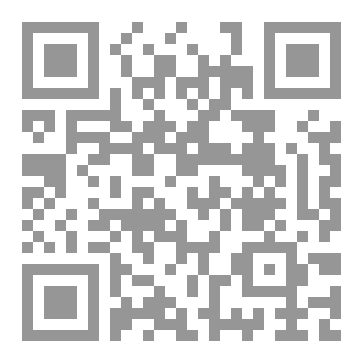 Qr Code Back