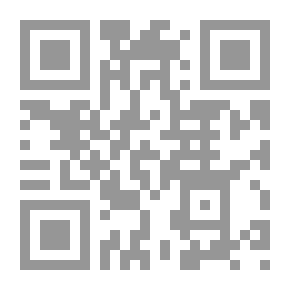 Qr Code Making Home Profitable