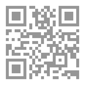 Qr Code القاموس الكافي المدرسي إنجليزي - عربي
