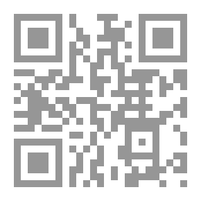 Qr Code الشعب يجلس على العرش وحكايات العرش