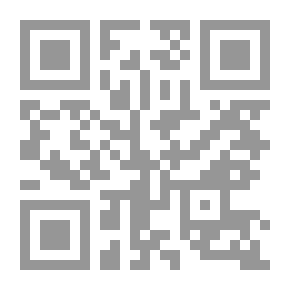 Qr Code الأحاديث المائة المختارة من أحاديث الأحكام والآداب والحكم وجوامع الكلم