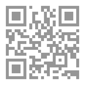 Qr Code مجرفة شرقا