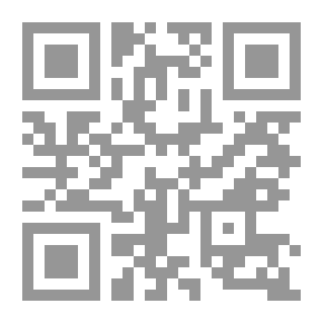 Qr Code ملاك في قناع بشر