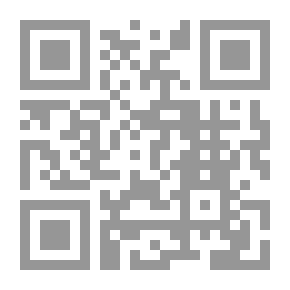 Qr Code الحاوي الصغير - نسخة مصورة