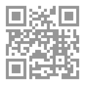 Qr Code مختصر الخرقي