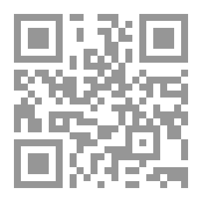 Qr Code الأساس في التفسير ج2