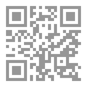 Qr Code الطب الروحاني