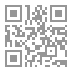 Qr Code أقول يا سادة: تجربة الحكواتي من التقليد إلى الحداثة