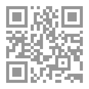 Qr Code Human Rights In Arab Legislation