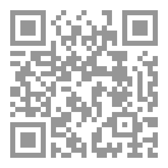 Qr Code Effective meeting