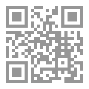 Qr Code روايات عبير : تدابير القدر
