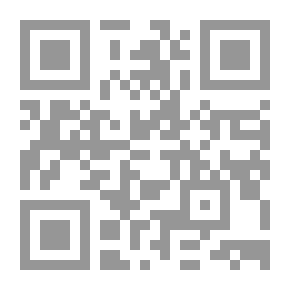 Qr Code Gala