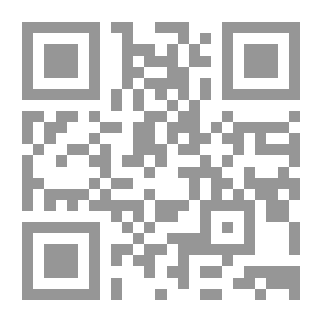 Qr Code Al-Risala Magazine, Year Fourteen, Issue 687