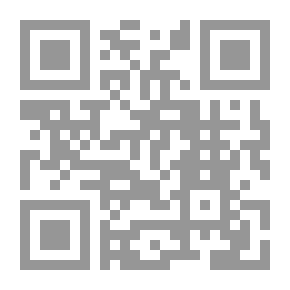 Qr Code مفاتيح الفرج من صحيح الدعاء المستجاب