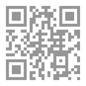 Qr Code أجعله بعيدا عنك الخوف