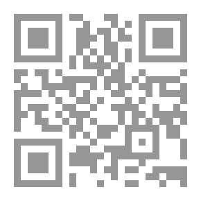 Qr Code كهولة قبل البلوغ