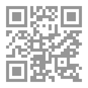 Qr Code Divine Conquests